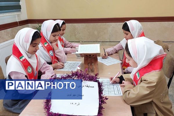 مسابقات درس‌هایی از قرآن، مهمان مدارس فیروزکوه