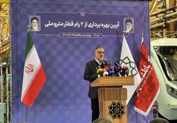 ۱۱۳ واگن جدید تا ۷ ماه آینده وارد خطوط مترو می‌شود