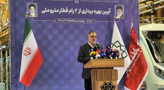 ۱۱۳ واگن جدید تا ۷ ماه آینده وارد خطوط مترو می‌شود