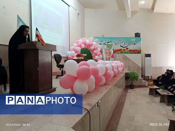 مراسم جشن روز دختر و تجلیل از دختران حافظ قرآن در شهرستان بم