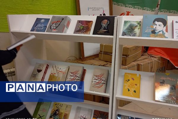 کوچ از کلاس به دنیای کتاب