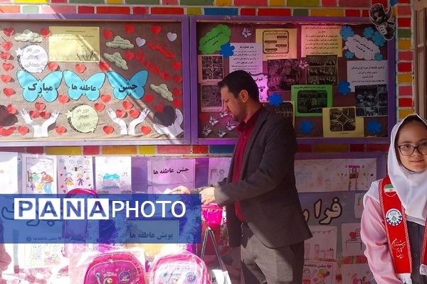 برگزاری جشن عاطفه ها در دبستان شهید عباسی ناحیه یک شهرری