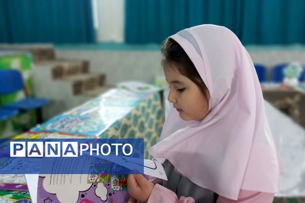 عطر علم و دانش در نمازخانه شهید جوادسرافراز اسلامشهر