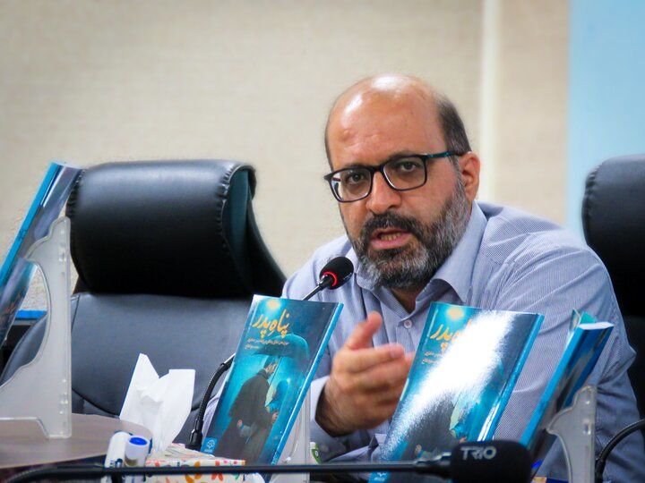 انتشار کتاب «پناه پدر» بازتعریف نقش پدر در تربیت دختر