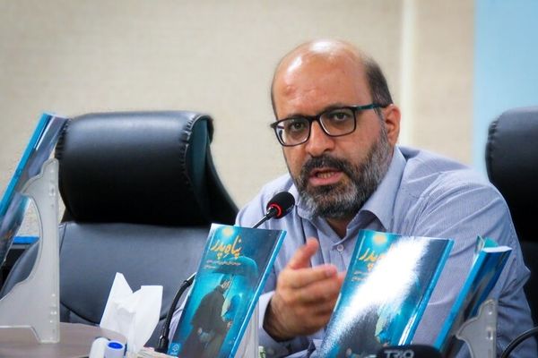 انتشار کتاب «پناه پدر» بازتعریف نقش پدر در تربیت دختر
