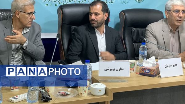 افتتاحیه دوازدهمین دوره مجلس دانش‌آموزی در یاسوج _ ۱