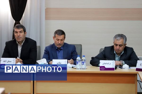 اجلاس مشترک مدیران و روسای نواحی و مناطق و شورای معاونان اداره‌کل آموزش و پرورش آذربایجان شرقی