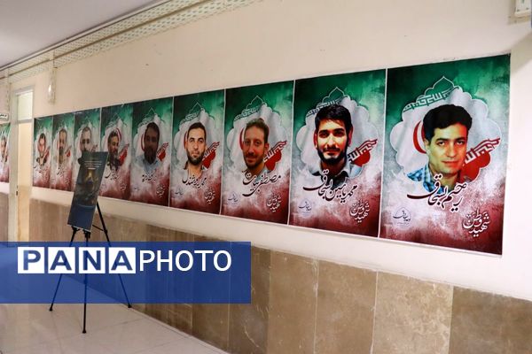 برپایی نمایشگاه مقاومت به مناسبت هفته دفاع مقدس در اداره‌کل آموزش‌وپرورش استان البرز