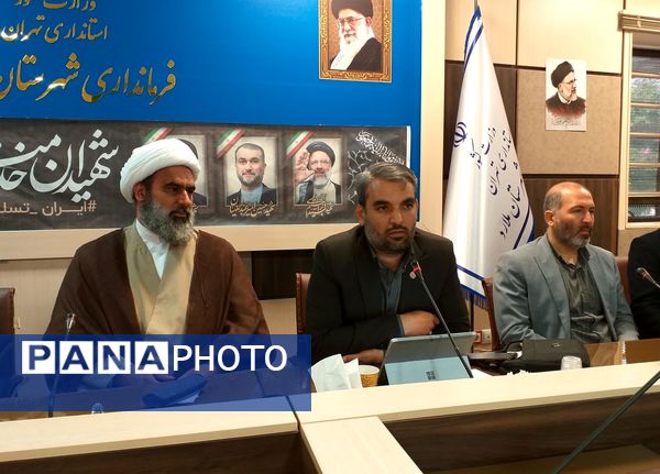 سومین جلسه شورای آموزش و پرورش ملارد با حضور مدیرکل آموزش و پرورش شهرستان‌های استان تهران