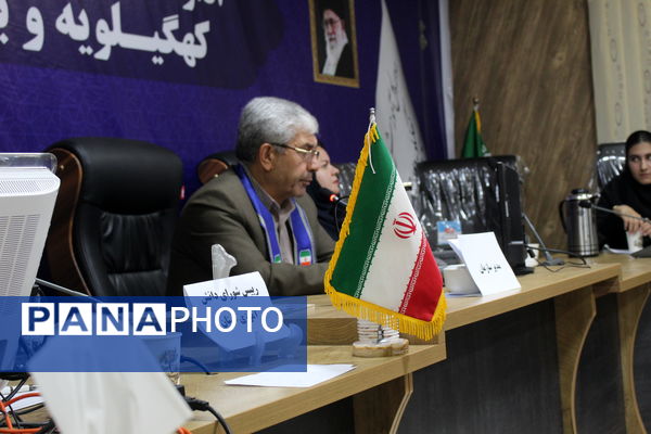 نشست استانی شورای دانش‌آموزی کهگیلویه‌ و بویراحمد با هدف ارزیابی عملکرد شوراها 