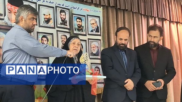 یادواره شهدای دانش‌آموزی در دبیرستان فاطمیه ناحیه یک کرج