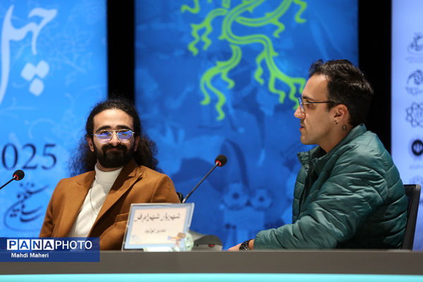 ششمین روز از چهل و سومین جشنواره فیلم فجر 