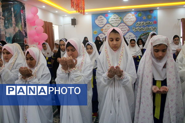 زنگ نماز در دبستان امید انقلاب ( شاهد ) بوشهر