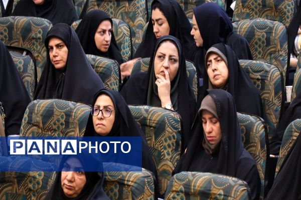 کارگاه تبیین مدارس الگوی تراز سند تحول بنیادین