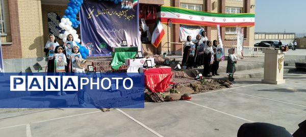 آئین بازگشایی مدارس در شهرستان گلبهار