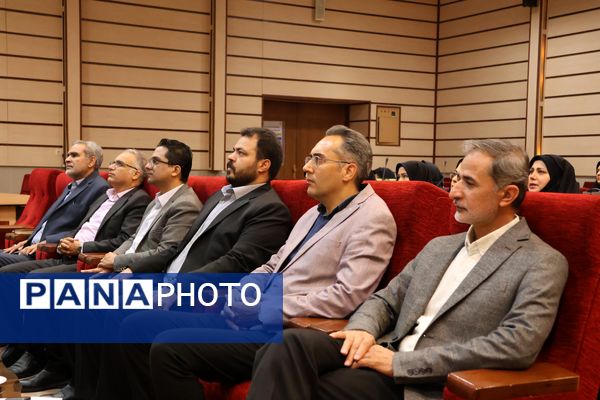 همایش بهداشت روان ویژه‌ مشاوران ناحیه یک آموزش و پرورش خراسان رضوی 