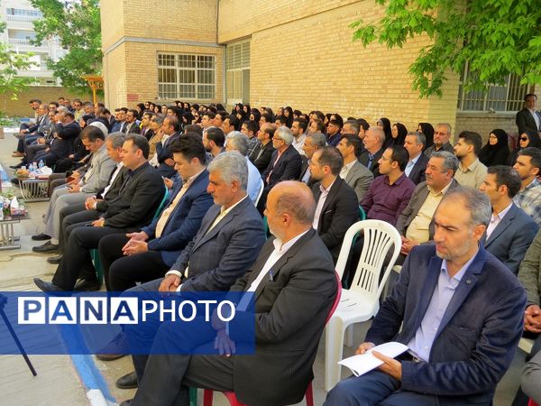 تقدیر از کارکنان‌ اداره‌کل آموزش و پرورش خراسان شمالی 