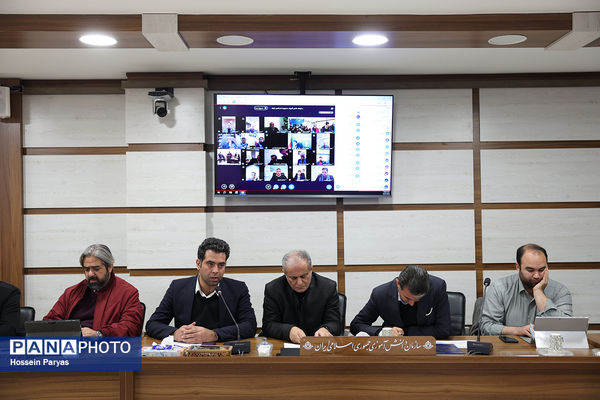 جلسه مدیران استان‌ها با شورای معاونان سازمان دانش‌آموزی 