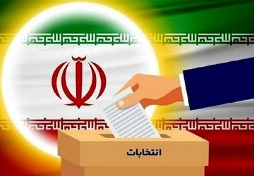برگزاری باشکوه انتخابات ریاست‌جمهوری، دشمن‌شکن است