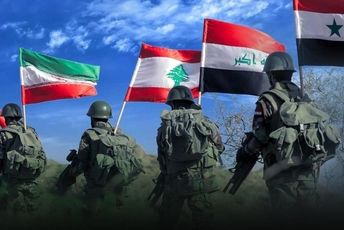 مقاومت؛ روایت ایستادگی در عصر تسلیم