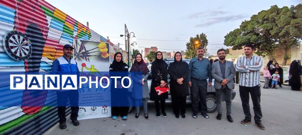مسابقات دارت در پارک خانواده شیروان