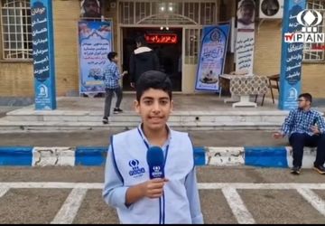 چهل و چهارمین دوره مسابقات قرآن،عترت و نماز دانش‌آموزی در آبادان