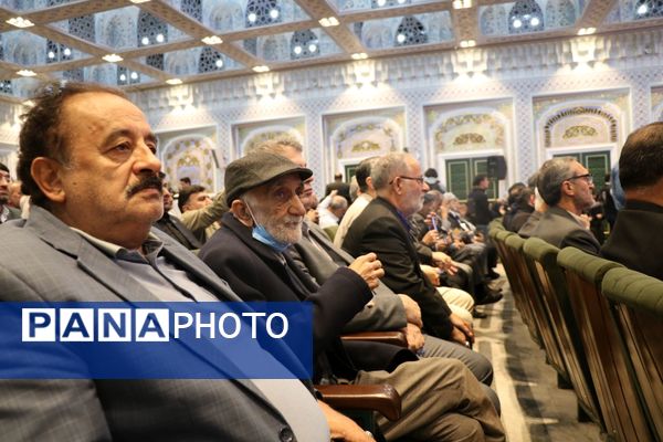 اختتامیه  بیست‌ودومین اجلاس بین‌المللی پیر غلامان حسینی در تالار قدس حرم رضوی