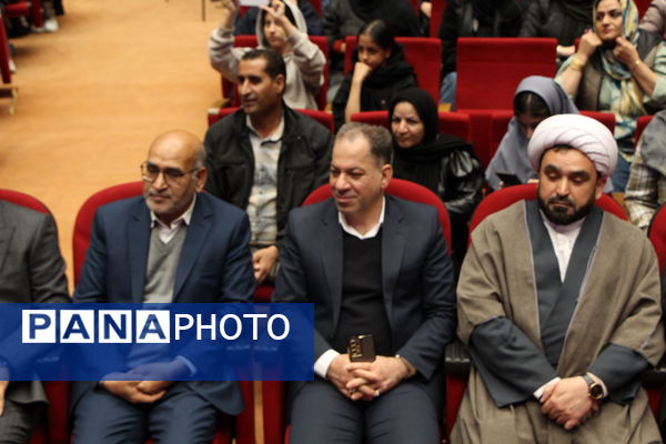 اختتامیه دوازدهمین المپیاد محلات دانش‌آموزی یزد