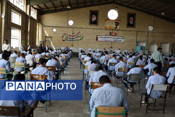 بازدید مدیرکل آموزش و پرورش از برگزاری امتحانات نهایی در یزد