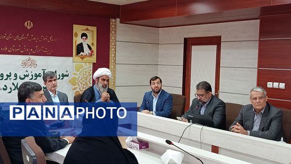 برگزاری یازدهمین جلسه شورای آموزش و پرورش شهرستان ملارد