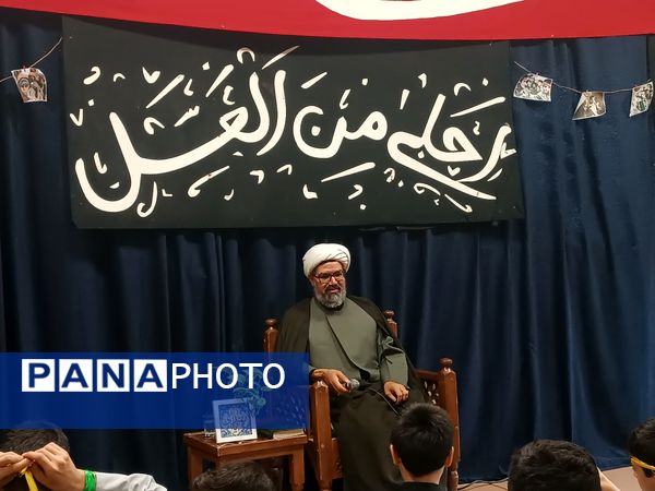 همایش احلی من العسل در اتحادیه انجمن‌های اسلامی دانش‌آموزی نیشابور