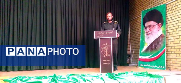  دوره توانمندسازی شورای پایگاه‌های بسیج در ملایر 