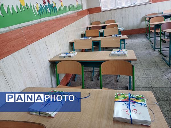 مدارس در تکاپوی مهر