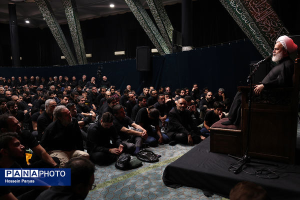 عاشورای حسینی در دانشگاه تهران