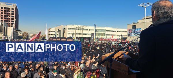 تشییع شهدای گمنام دفاع مقدس