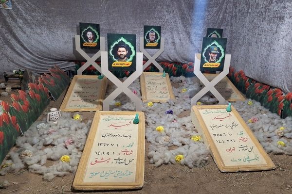 نمایشگاه اسوه و دستاوردهای پایگاه مقاومت بسیج شیراز 