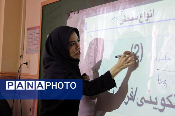 کارگاه تبیین و واکاوی ضروریات سفر یادگیری در بهارستان‌دو