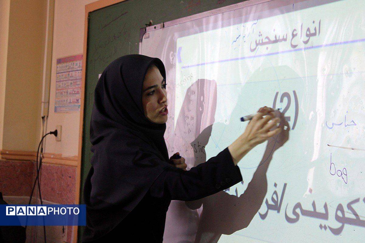 کارگاه تبیین و واکاوی ضروریات سفر یادگیری در بهارستان‌دو