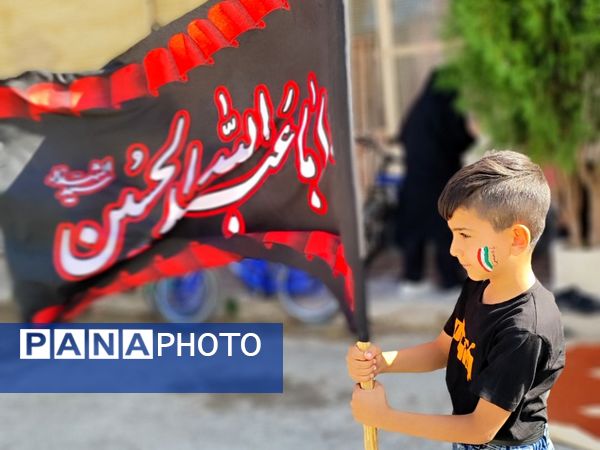 ایرانِ امام حسین، با پشتیبانی نونهالان پیروز است 