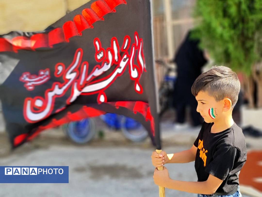 ایرانِ امام حسین، با پشتیبانی نونهالان پیروز است