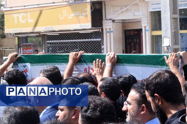 تشییعی که بهارستان را یکپارچه عزادار و مفتخر کرد