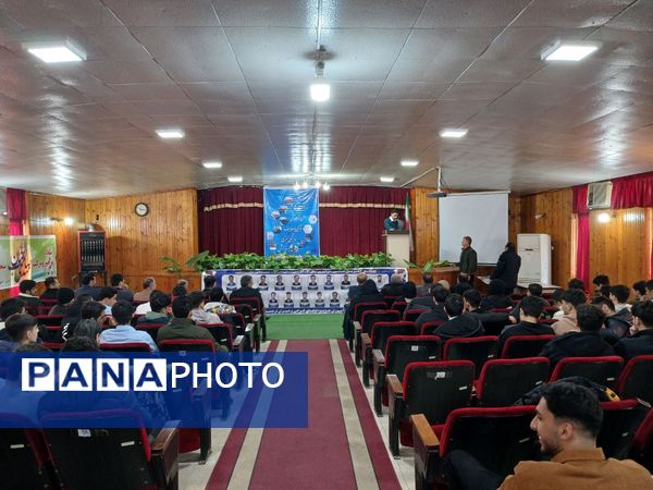 مراسم تقدیر از نفرات برتر دبیرستان نمونه‌ شهدای‌ سلمانشهر عباس‌آباد