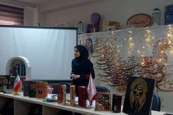 بزرگداشت هفته کتاب و کتابخوانی در مدرسه هیأت امنایی فرزانگان ملارد