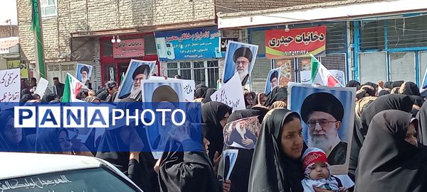 آیین‌های تاسوعا و عاشورای شهر بن 