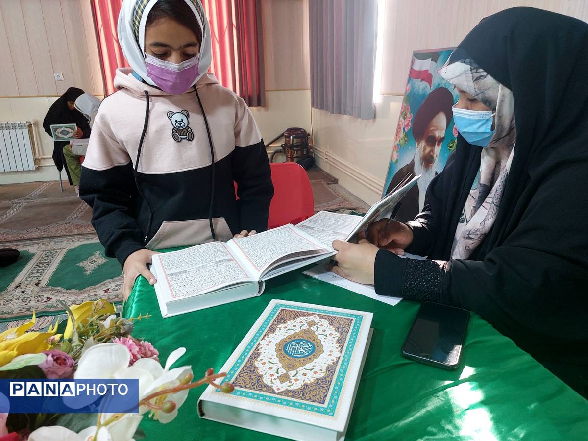 برگزاری مسابقات قرآن عترت و نماز در مدرسه شاهد حضرت معصومه (س)