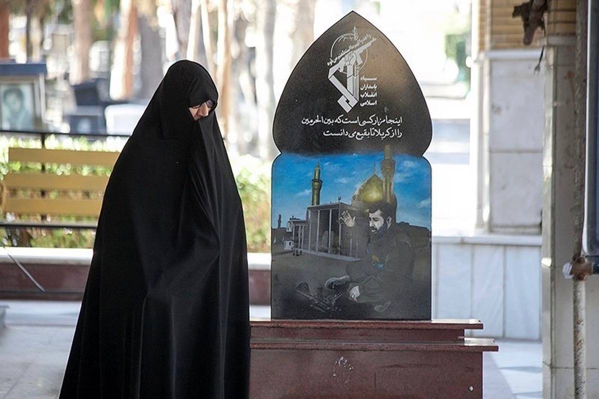 گرامیداشت روز تکریم مادران و همسران شهدا در محله سیرا کرج 