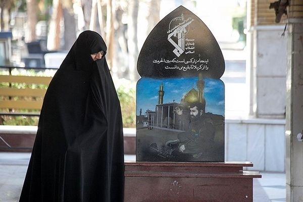 گرامیداشت روز تکریم مادران و همسران شهدا در محله سیرا کرج 