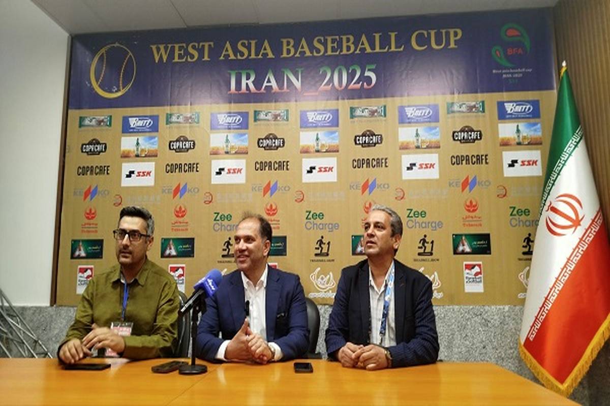 البرز قطب بیسبال ایران است