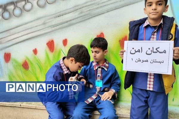 مانور سراسری زلزله در دبستان هموطن یک رودهن 