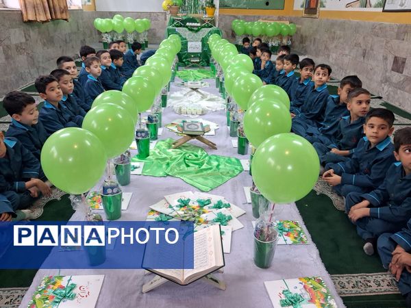 قرآن نور دل ها